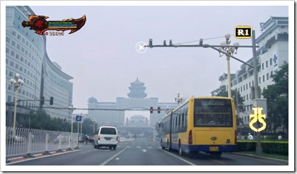 street_hint