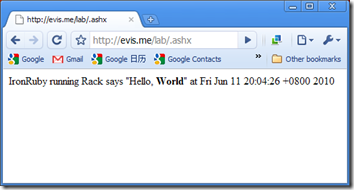 ironruby_on_iis ironruby_on_iis